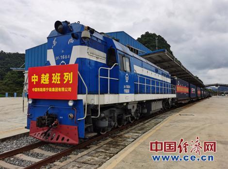 QQ圖片20200924103945.jpg