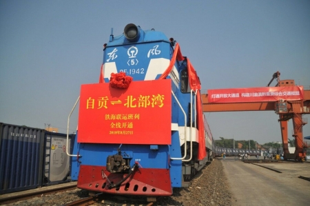m_cbbc710d79e9ae6a8b241d4c6c731981.jpg