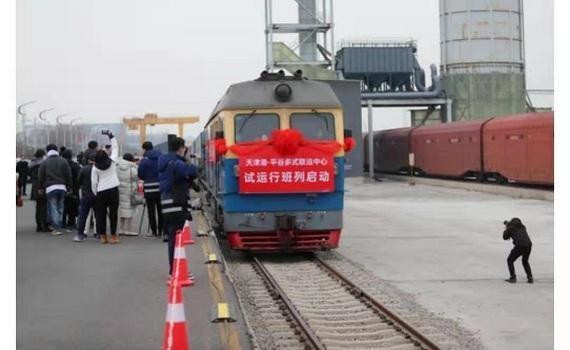 QQ圖片20201230142010.jpg