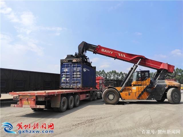 QQ圖片20210125105744.jpg
