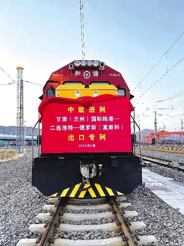 QQ圖片20210301100611.jpg