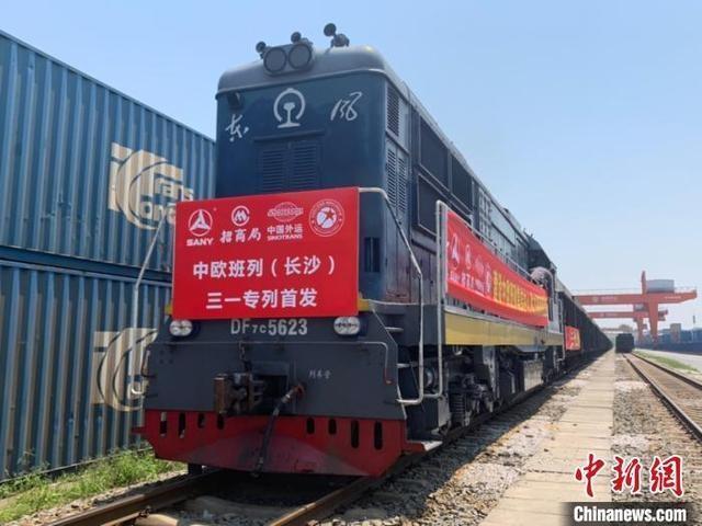 QQ圖片20210311100936.jpg