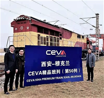 CEVA's 50th Premium Train Xi'an-Mukran