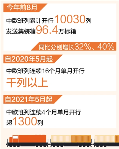 2021%2F0907%2Faa471456j00qz1pbs0035c000b400duc.jpg