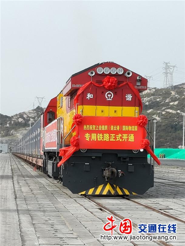 QQ圖片20211103103217.jpg