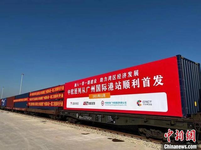 QQ圖片20220104145457.jpg