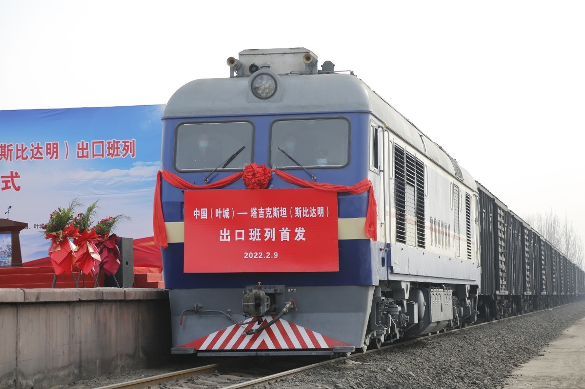 6203ab45a3107be47f2ae8be.jpg