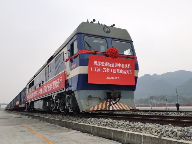 QQ圖片20220303092121.jpg