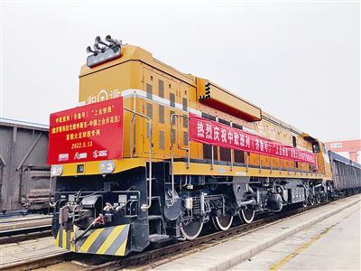 QQ圖片20220516094234.jpg