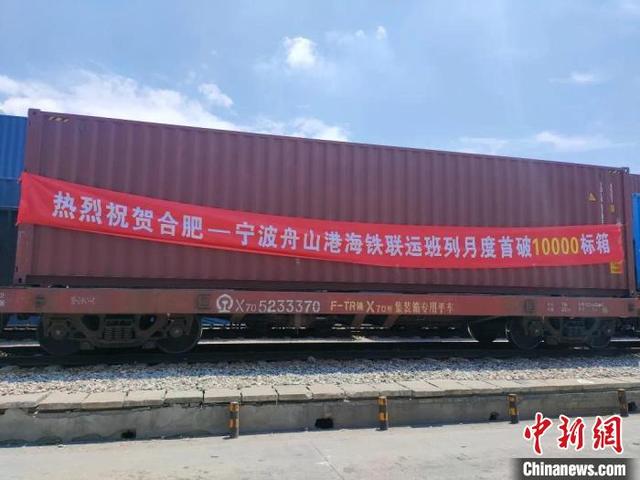 QQ圖片20220606102940.jpg