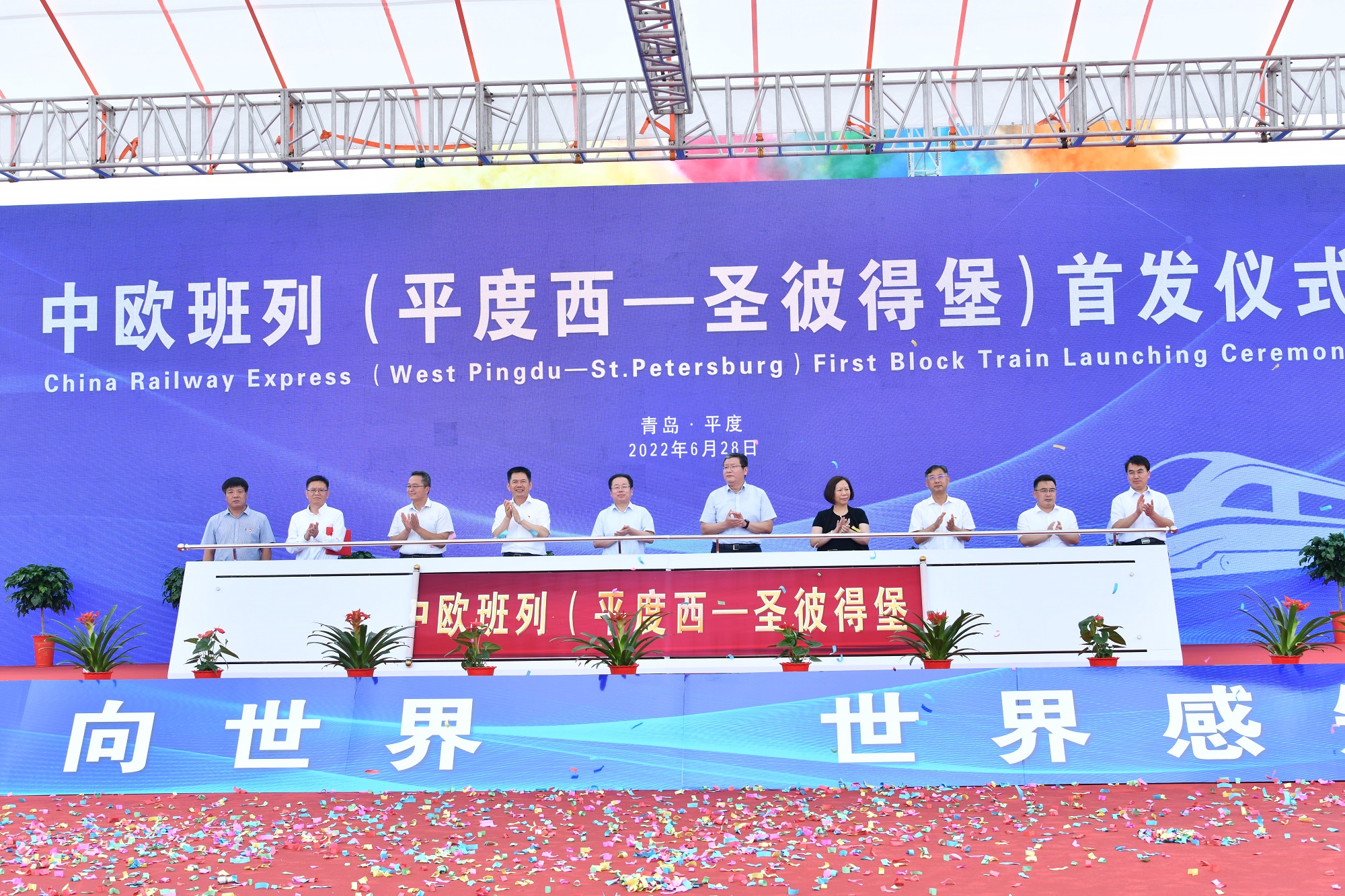 320122_9b9a5eae-27de-4eda-a8b8-bd7b3148690f.jpg