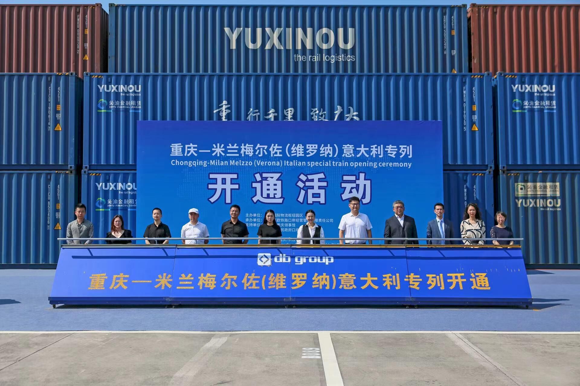 QQ圖片20220711143245.jpg