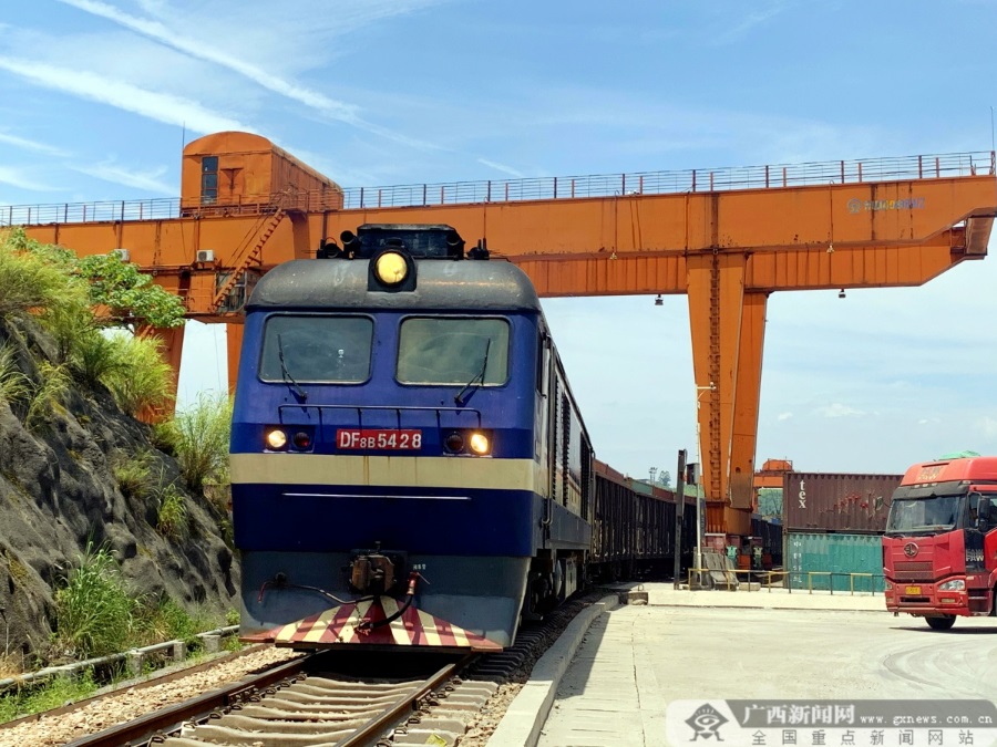 QQ截圖20220802095242.jpg