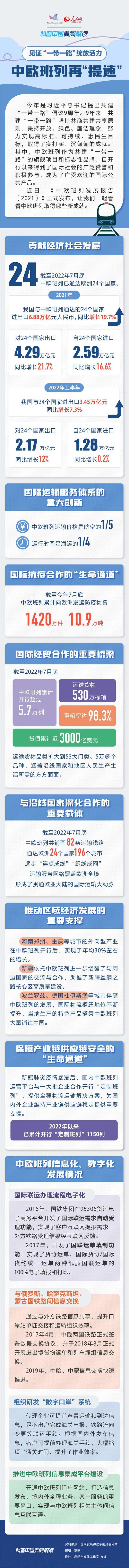 下載.jpg