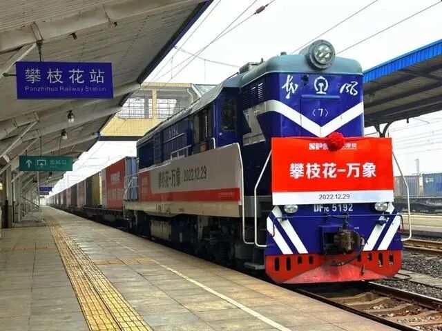 QQ圖片20230103103755.jpg