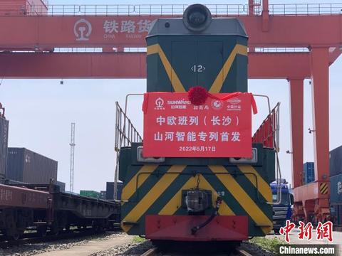 7ecfd29a-15e4-4c54-a0cb-d6e24a400218,w_480.jpg