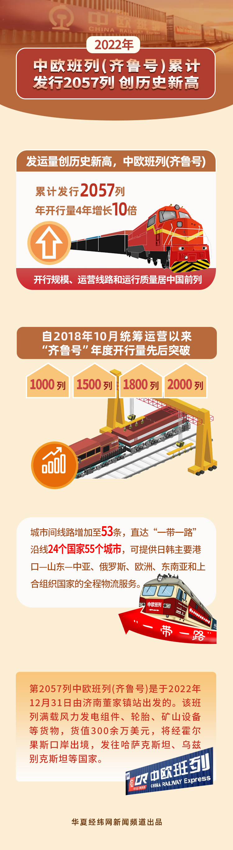413413.jpg