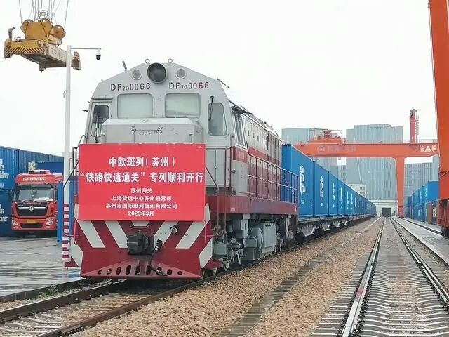 QQ圖片20230320111343.jpg