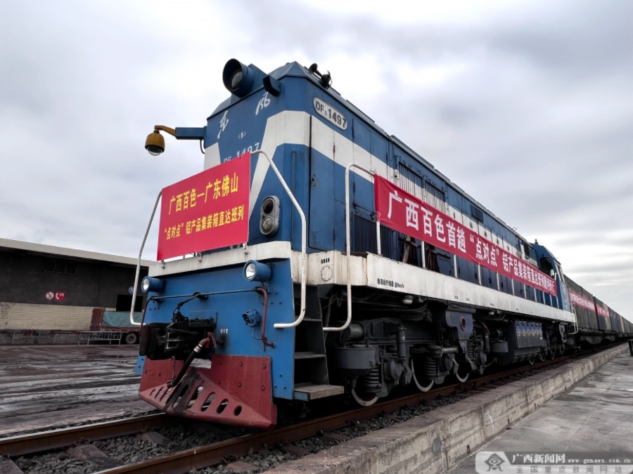 QQ截圖20230328092307.jpg