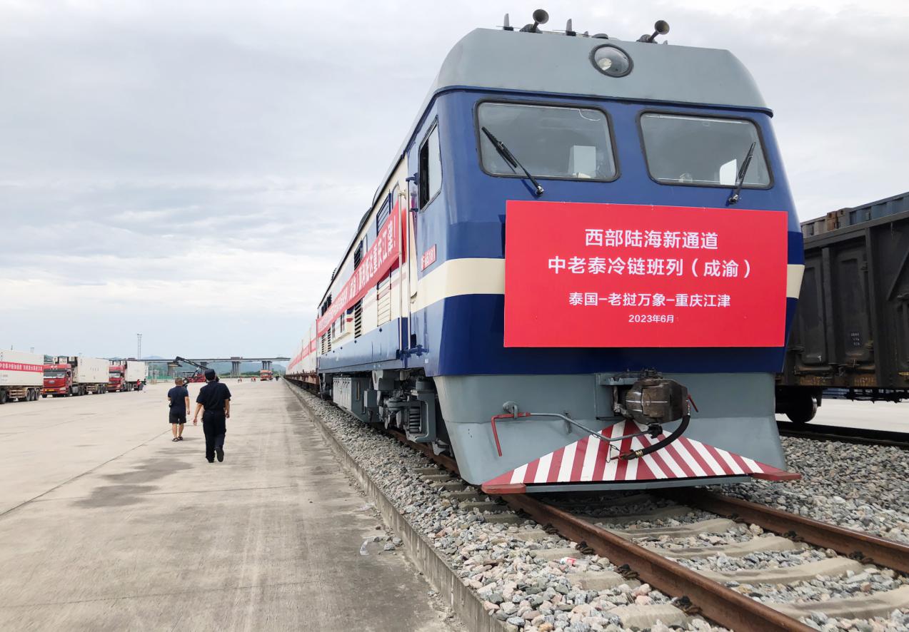 中老泰冷鏈跨境直達班列到達重慶。王保良攝