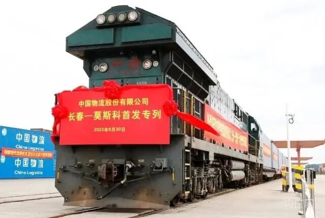 QQ圖片20230703105750.jpg