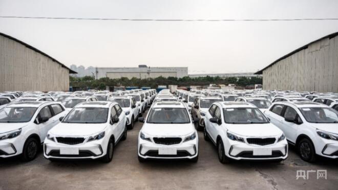 QQ截圖20230802092201.jpg