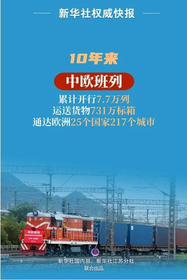 QQ圖片20230918105241.jpg