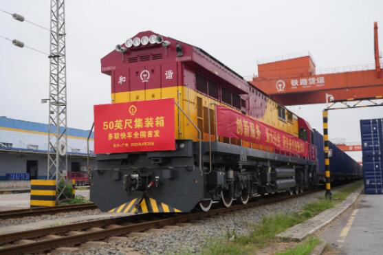 QQ截圖20230921101222.jpg