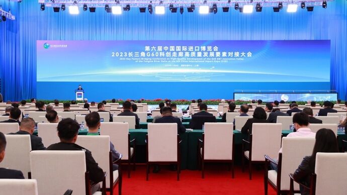 QQ圖片20231109102937.jpg