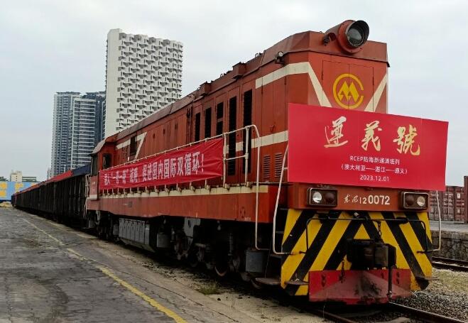 QQ截圖20231228104404.jpg
