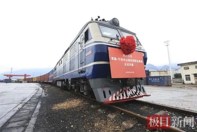 QQ圖片20240122101853.jpg