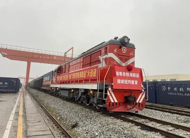 QQ圖片20240202102749.jpg