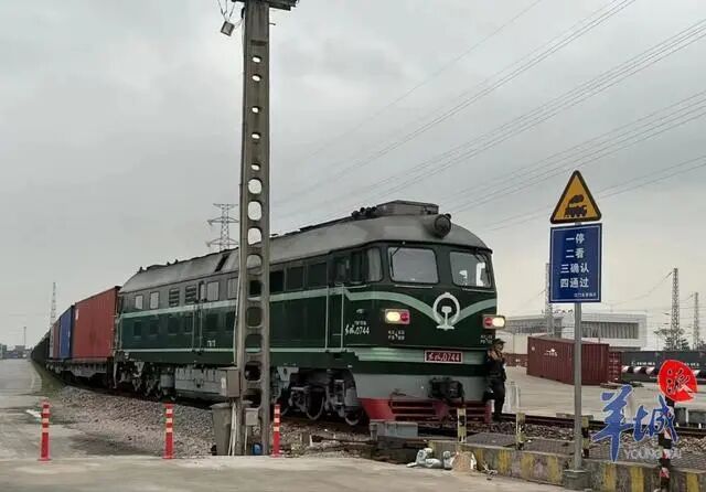 QQ圖片20240311102238.jpg