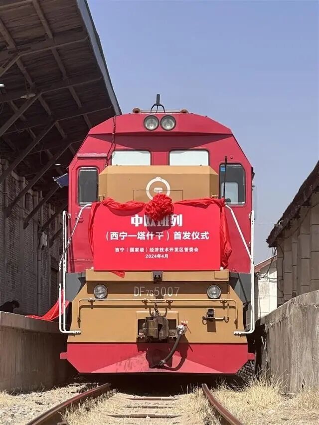 QQ圖片20240403141221.jpg