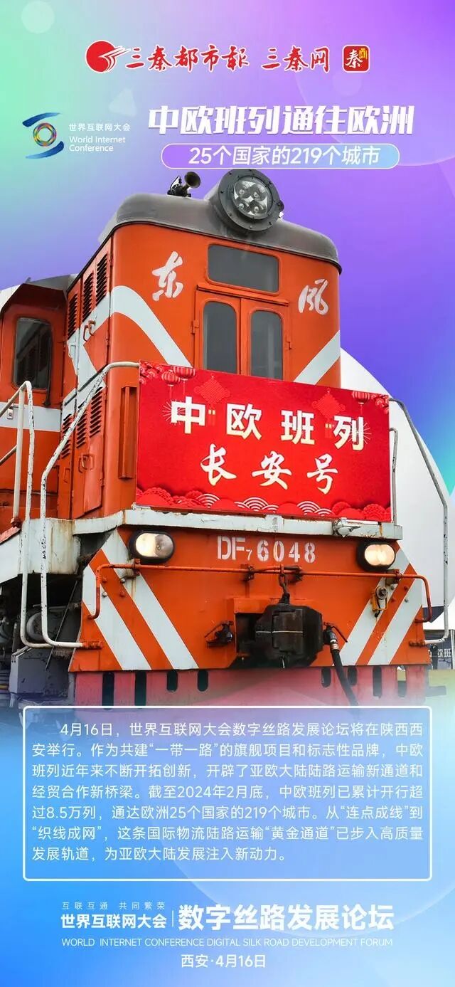 QQ圖片20240415093459.jpg
