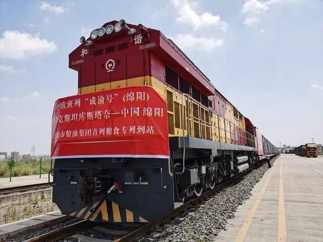 QQ圖片20240517100339.jpg
