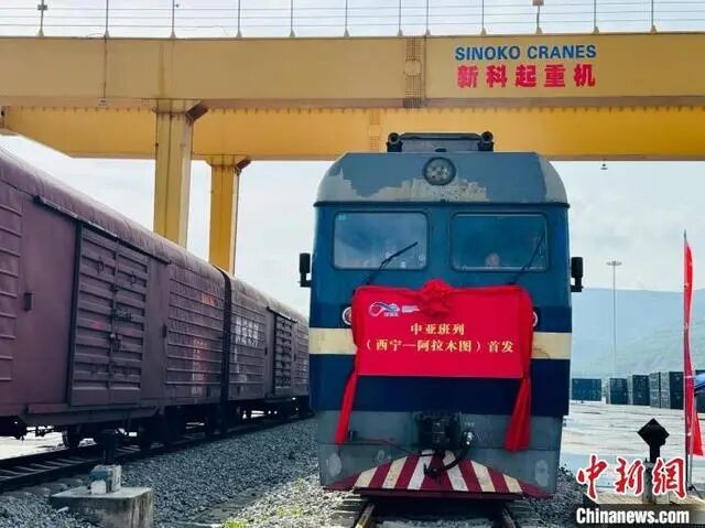 QQ圖片20240701100608.jpg