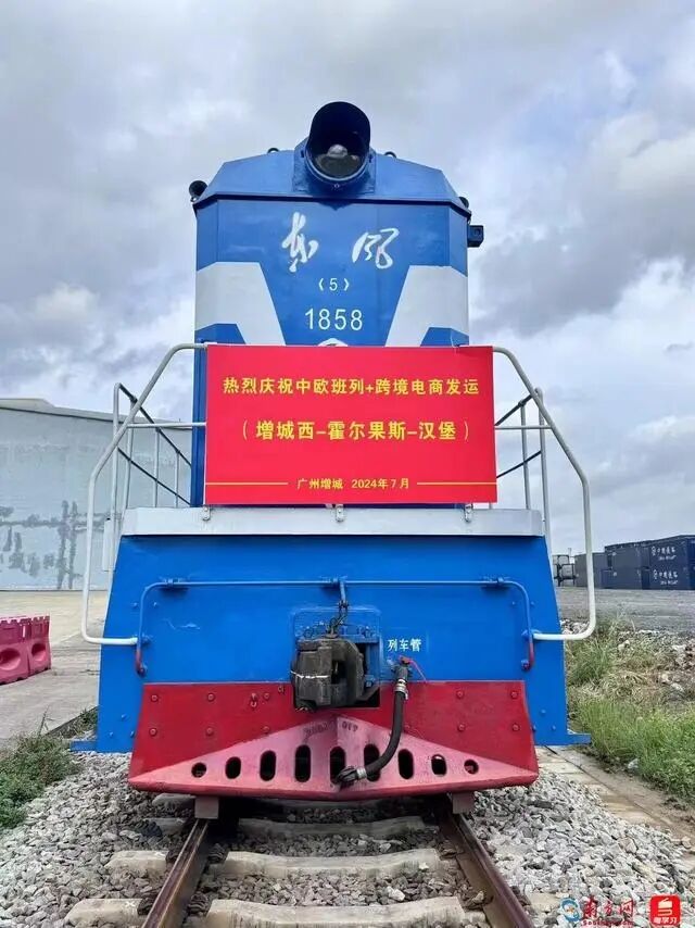 QQ圖片20240704102913.jpg