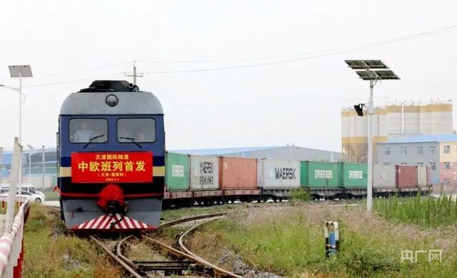 QQ圖片20240704103330.jpg