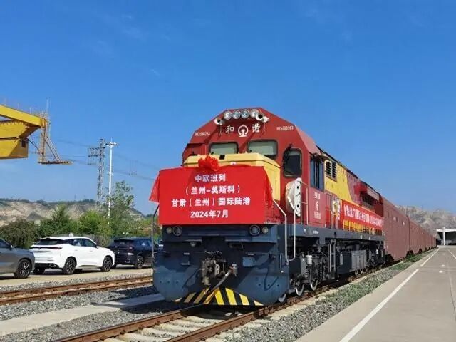 QQ圖片20240705104104.jpg