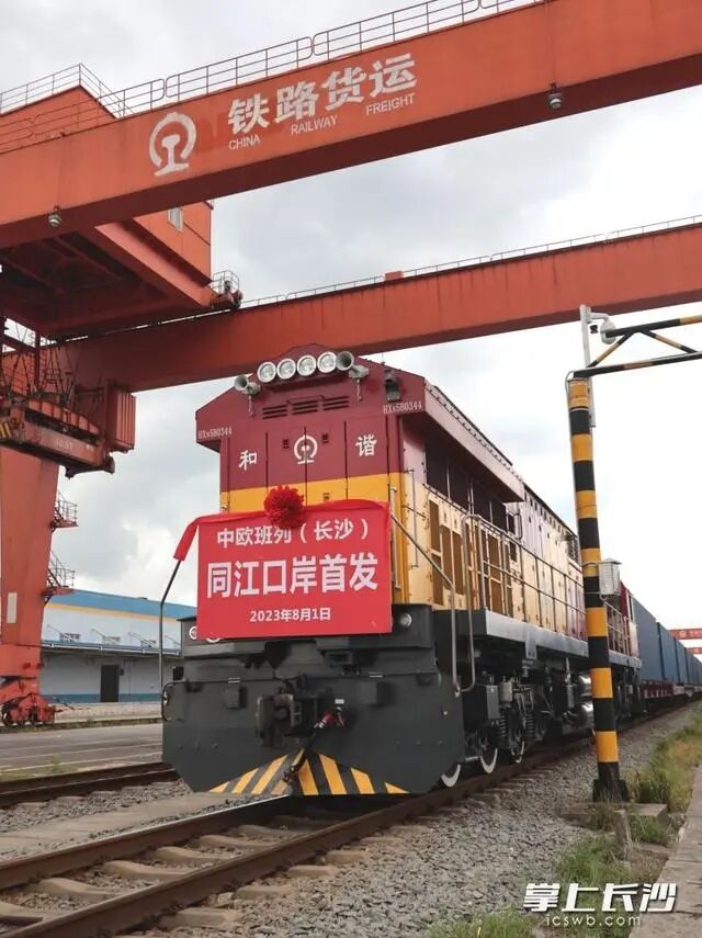 QQ圖片20240802094013.jpg