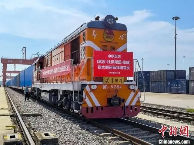 QQ圖片20240822093046.jpg