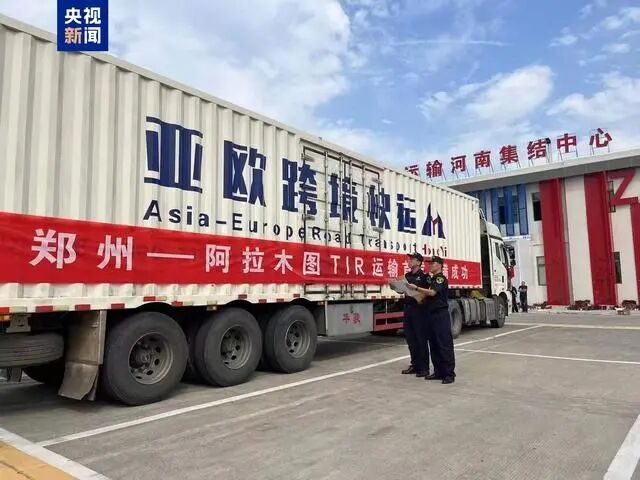 QQ圖片20240924103749.jpg