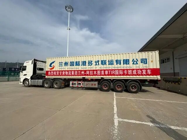 QQ圖片20240929090434.jpg