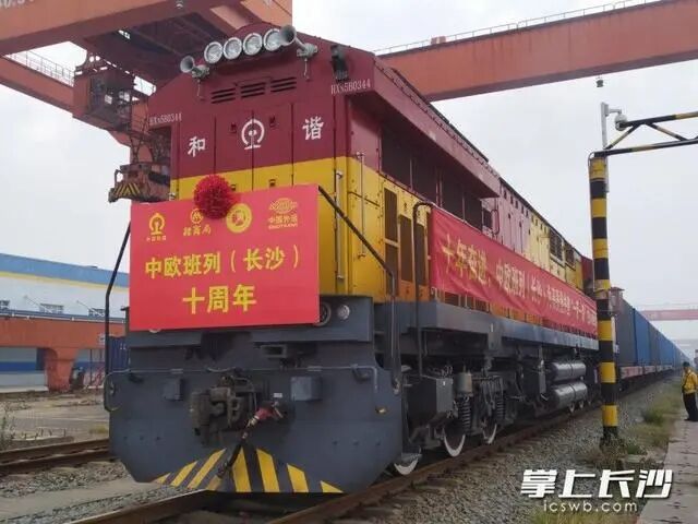 QQ圖片20241018103115.jpg