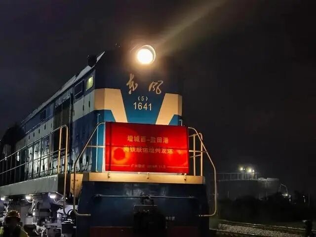 QQ圖片20241128092950.jpg