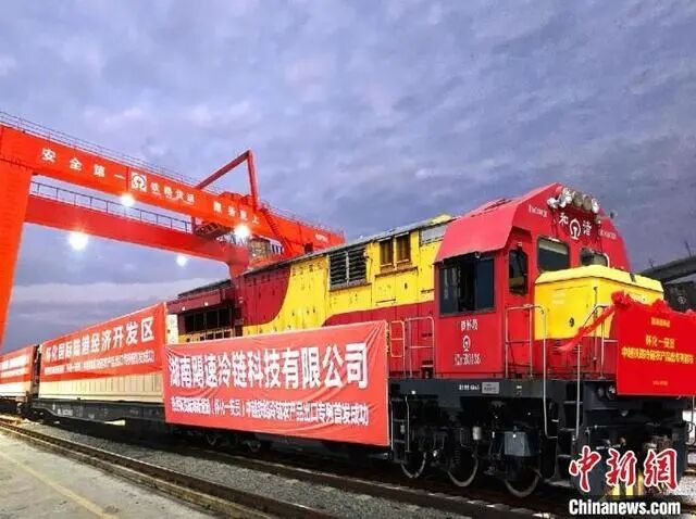 QQ圖片20241204084930.jpg