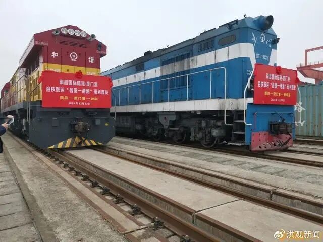 QQ圖片20241212152238.jpg