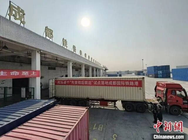 QQ圖片20241217102707.jpg