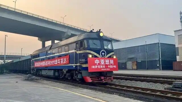 QQ圖片20250103100920.jpg